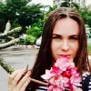 Отзыв от Дина Черная