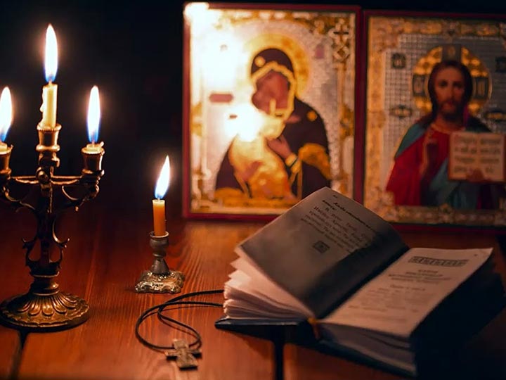 Эффективная молитва от гадалки в Николаевске для возврата любимого человека